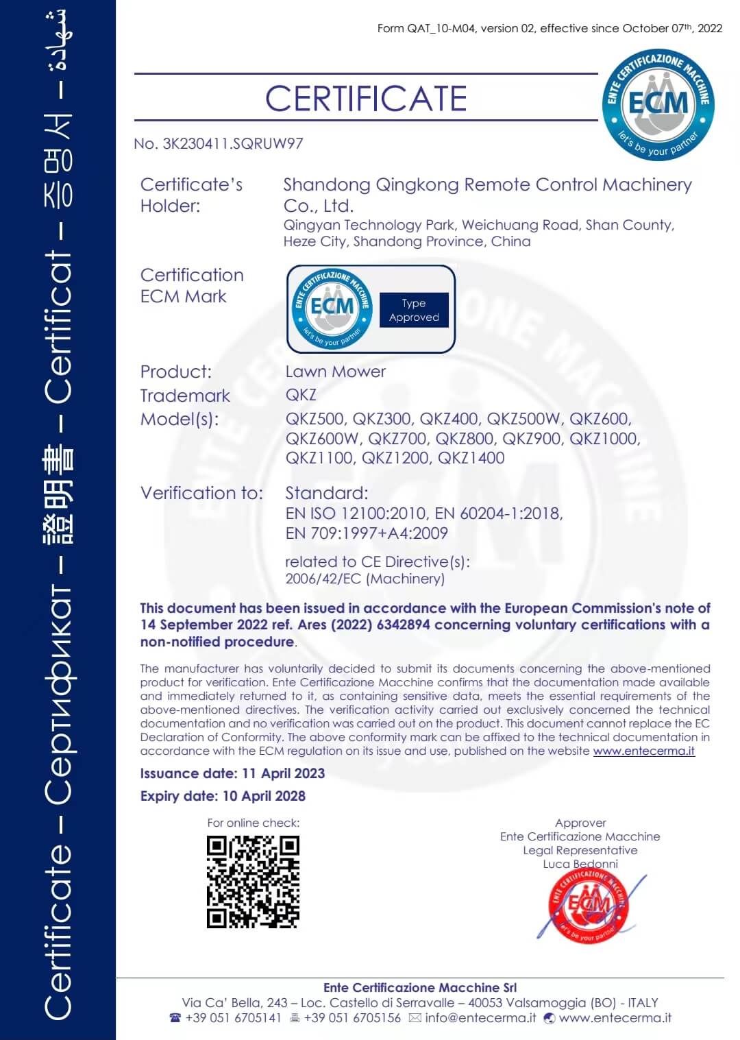 Certificado CE -  - 1
